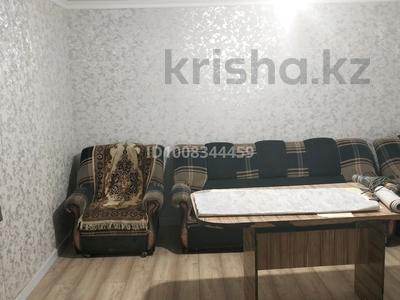 Отдельный дом · 4 комнаты · 36 м², Овражная 37 — Военного Аэропорта за 150 000 〒 в Боралдае (Бурундай)