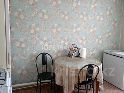 Отдельный дом · 3 комнаты · 90.4 м² · 14.7 сот., Красный яр.Желтоксан — Умышева за 29 млн 〒 в Кокшетау