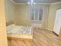 2-комнатная квартира · 55 м² · 5/22 этаж, мкр Юго-Восток, Дюсембекова 44/2 — Дюсембекова за 10 000 ₸ в Караганде, Казыбек би р-н — фото 14