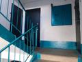1-комнатная квартира · 34 м² · 4/5 этаж, Юбилейная 16 за 6.5 млн ₸ в  — фото 3