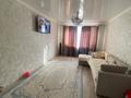 2-бөлмелі пәтер · 52 м² · 1/5 қабат, Юбилейный 35 — Саина, бағасы: 175 000 ₸ в Кокшетау — фото 8