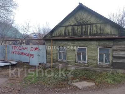 Жер телімі · 5.13 сотық, мкр Айгуль 44 — Остановка 16 школа, бағасы: 50 млн ₸ в Уральске