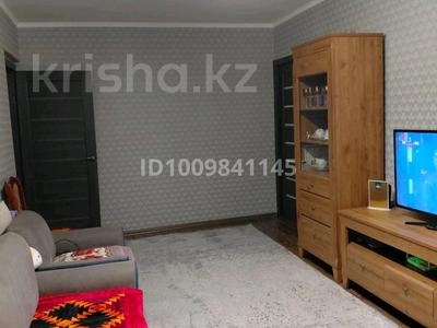 2-бөлмелі пәтер · 46 м² · 4/4 қабат, мкр №9 — Шаляпина Берегового, бағасы: 31 млн ₸ в Алматы, Ауэзовский р-н