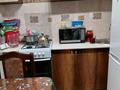 2-комнатная квартира · 46 м² · 4/4 этаж, мкр №9 — Шаляпина Берегового за 31 млн ₸ в Алматы, Ауэзовский р-н — фото 6