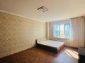 1-бөлмелі пәтер · 47.6 м² · 8/17 қабат, Богенбай батыра 56, 56а, 56Б, бағасы: 19.9 млн ₸ в Астане, р-н Байконур — фото 5