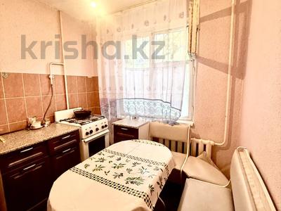 2-комнатная квартира · 48.4 м² · 1/5 этаж, Мухита за 14.3 млн ₸ в Уральске