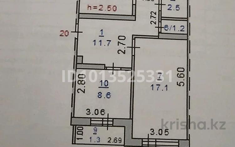 3-комнатная квартира · 78 м² · 5/5 этаж, 7-й микрорайон, 7-15-20 за 30 млн ₸ в Костанае — фото 2
