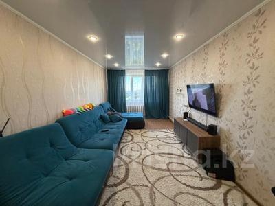3-бөлмелі пәтер · 70 м² · 9/9 қабат, Пр. Металлургов, бағасы: 13 млн ₸ в Темиртау