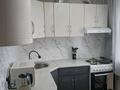 1-бөлмелі пәтер · 31.2 м² · 4/4 қабат, Ишимская 64, бағасы: 5.5 млн ₸ в Караганде, Алихана Бокейханова р-н