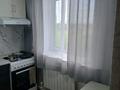 1-бөлмелі пәтер · 31.2 м² · 4/4 қабат, Ишимская 64, бағасы: 5.5 млн ₸ в Караганде, Алихана Бокейханова р-н — фото 2