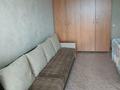 1-бөлмелі пәтер · 31.2 м² · 4/4 қабат, Ишимская 64, бағасы: 5.5 млн ₸ в Караганде, Алихана Бокейханова р-н — фото 6