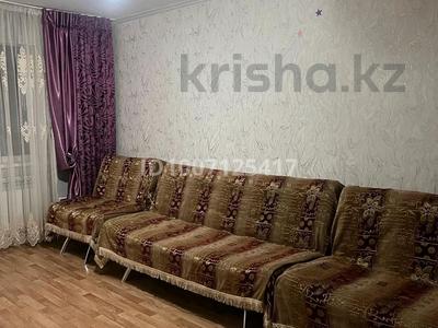 2-комнатная квартира · 44 м² · 3/5 этаж, Женис 3-23 за 15 млн ₸ в Жезказгане