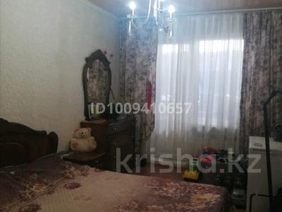 3-комнатная квартира · 66 м² · 9/9 этаж, Боровской 67 — Войнского чясти за 16 млн 〒 в Кокшетау