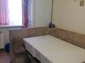 3-бөлмелі пәтер · 66 м² · 9/9 қабат, Боровской 67 — Войнского чясти, бағасы: 16 млн ₸ в Кокшетау — фото 6