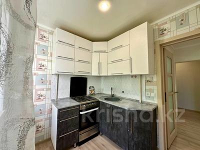 Продажа квартир в Костанайской обл.: 4-комнатная квартира · 70.4 м² · 2/4 этаж, Аль-Фараби 95 за 23.5 млн 〒 4-комнатная квартира · 70.4 м² · 2/4 этаж, Аль-Фараби 95 за 23.5 млн 〒 в Костанае