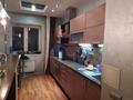 2-комнатная квартира · 88 м² · 3/18 этаж, Прокофьева 144 за 62 млн ₸ в Алматы, Алмалинский р-н — фото 14