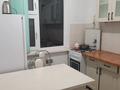 1-комнатная квартира · 31.5 м² · 5/5 этаж, Сазда-1, Абилкайырхан 12 — Спутник остановка за 120 000 〒 в Актобе — фото 3