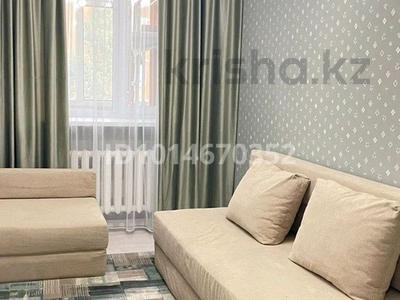 2-бөлмелі пәтер · 46 м² · 4/5 қабат, Лесная поляна 19, бағасы: 20.5 млн ₸ в Косшы