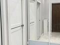 2-комнатная квартира · 46 м² · 4/5 этаж, Лесная поляна 19 за 20.5 млн ₸ в Косшы — фото 4