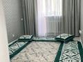 2-комнатная квартира · 46 м² · 4/5 этаж, Лесная поляна 19 за 20.5 млн ₸ в Косшы — фото 5