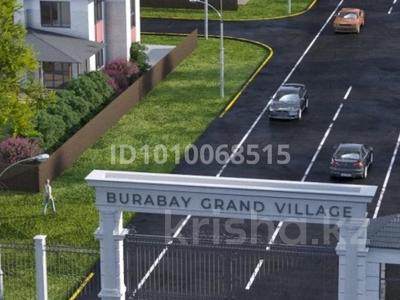 Участок · 15 соток, Достык 14 А — Достык- Кенесары за 25 млн 〒 в Бурабае