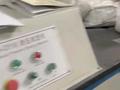 Өнеркәсіптік база · 88.15 сотық, Игилик 5, бағасы: 300 млн ₸ в Жибек Жолы — фото 6