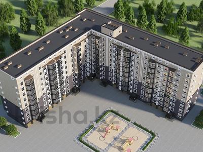 3-комнатная квартира · 112.6 м², Молдагулова 5/4 за ~ 45.6 млн 〒 в Уральске