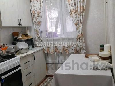 1-комнатная квартира · 28 м² · 1/5 этаж, санкибай батыра 20 за 6.5 млн ₸ в Актобе