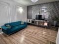 3-комнатная квартира · 79 м² · 4/20 этаж, мкр Мамыр-1 26/1 за 71 млн ₸ в Алматы, Ауэзовский р-н — фото 12