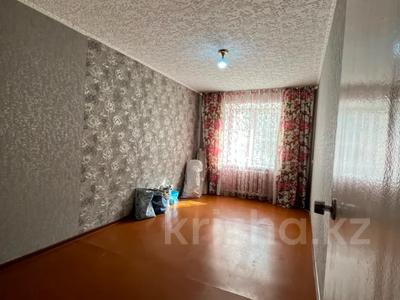 4-комнатная квартира · 78 м² · 1/9 этаж, Крылова 68 за 39.9 млн ₸ в Усть-Каменогорске