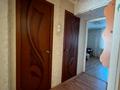 4-комнатная квартира · 78 м² · 1/9 этаж, Крылова 68 за 39.9 млн ₸ в Усть-Каменогорске — фото 11