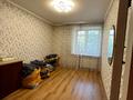 4-комнатная квартира · 78 м² · 1/9 этаж, Крылова 68 за 39.9 млн ₸ в Усть-Каменогорске — фото 5