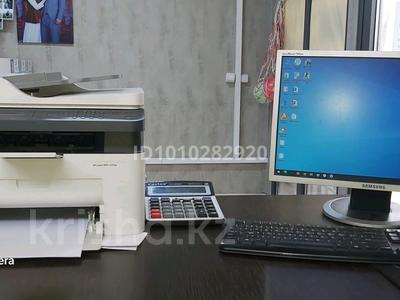 Фотосалон · 20 м², бағасы: 2.5 млн ₸ в Байсерке