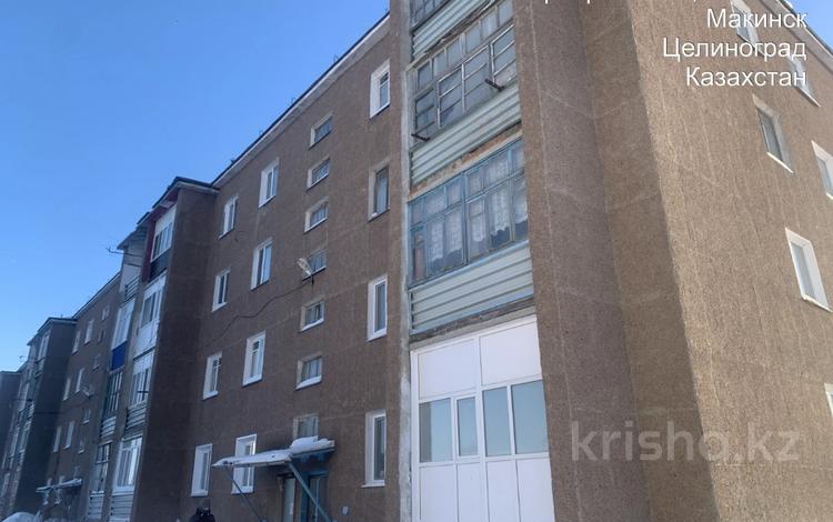2-бөлмелі пәтер · 50 м², Лесная, бағасы: 14 млн ₸ в Макинске — фото 11