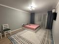 1-бөлмелі пәтер · 38 м² · 8/10 қабат, Шакарима 15 — Шакарима кабанбай батыра, бағасы: 23.5 млн ₸ в Семее — фото 4