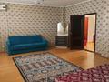 4-комнатная квартира · 215 м² · 5/6 этаж, 5 53 за 450 000 ₸ в Конаеве — фото 10