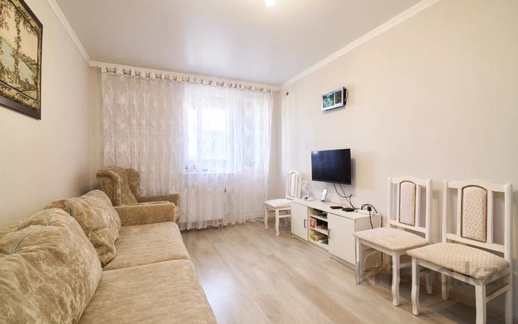 1-бөлмелі пәтер · 33.8 м² · 5/9 қабат, А 105 20/2, бағасы: 18 млн ₸ в Астане, Сарайшык р-н — фото 6