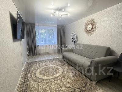 2-бөлмелі пәтер · 49 м² · 2/5 қабат, 3 микрорайон 10, бағасы: 15.5 млн ₸ в Риддере