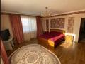 Жеке үй · 3 бөлме · 133 м² · 12 жүзд., Мира, бағасы: 80 млн ₸ в Костанае — фото 10