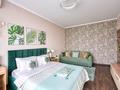 1-комнатная квартира · 37 м² · 9/9 этаж, Мынбаева — Розыбакиева Сатпаева за 22 000 ₸ в Алматы, Бостандыкский р-н — фото 5