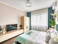 1-комнатная квартира · 37 м² · 9/9 этаж, Мынбаева — Розыбакиева Сатпаева за 22 000 ₸ в Алматы, Бостандыкский р-н — фото 7