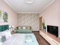 1-комнатная квартира · 37 м² · 9/9 этаж, Мынбаева — Розыбакиева Сатпаева за 22 000 ₸ в Алматы, Бостандыкский р-н — фото 45