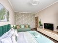 1-комнатная квартира · 37 м² · 9/9 этаж, Мынбаева — Розыбакиева Сатпаева за 22 000 ₸ в Алматы, Бостандыкский р-н — фото 46