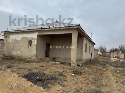 Отдельный дом · 7 комнат · 190 м² · 190 сот., Жаңа Дәулет 69 — Мектеп,мешіт,садик жанында за 9 млн ₸ в 