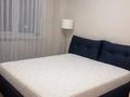 3-комнатная квартира · 81 м² · 2/9 этаж, Жандосова 34А — Жандосова ауэзова за 88 млн ₸ в Алматы, Бостандыкский р-н — фото 10