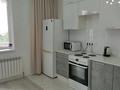 1-бөлмелі пәтер · 45 м² · 3/21 қабат, мкр Уркер, Ш. Айтматова 53 — Шоссе Коргалжын, бағасы: 12 000 ₸ в Астане, Нура р-н