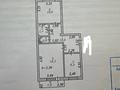 2-комнатная квартира · 50 м² · 3/6 этаж, Ташенова 13 за 26.5 млн ₸ в Астане, р-н Байконур — фото 9