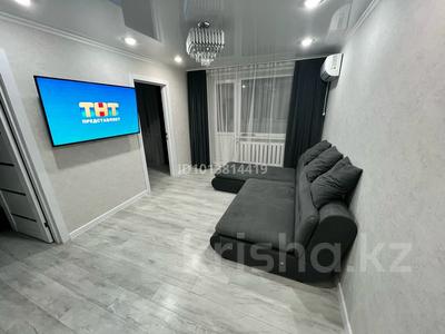 3-бөлмелі пәтер · 48.5 м² · 5/5 қабат, Чкалова 5 — Грейт , разует, бағасы: 22.5 млн ₸ в Костанае