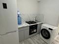 3-бөлмелі пәтер · 48.5 м² · 5/5 қабат, Чкалова 5 — Грейт , разует, бағасы: 22.5 млн ₸ в Костанае — фото 12