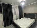 3-бөлмелі пәтер · 48.5 м² · 5/5 қабат, Чкалова 5 — Грейт , разует, бағасы: 22.5 млн ₸ в Костанае — фото 7